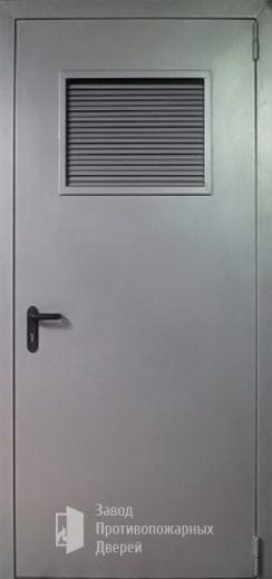 Фото двери «Дверь для трансформаторных №14» в Мытищам