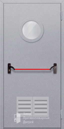 Фото двери «Однопольная с круглым стеклом и решеткой (антипаника)» в Мытищам