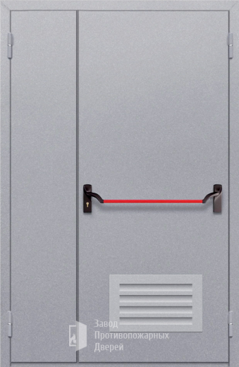 Фото двери «Полуторная с решеткой (антипаника)» в Мытищам